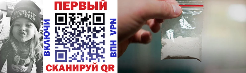Купить  Сертолово  АМФ VHQ 