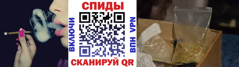 Купить  Сертолово  Бутират бутик 