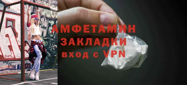 не бодяженный Балабаново