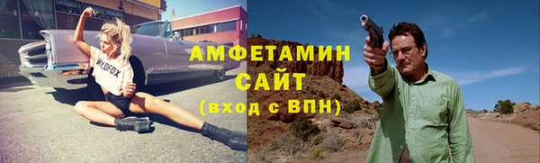 дистиллят марихуана Баксан