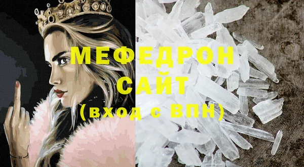 не бодяженный Балабаново