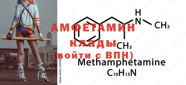 не бодяженный Балабаново