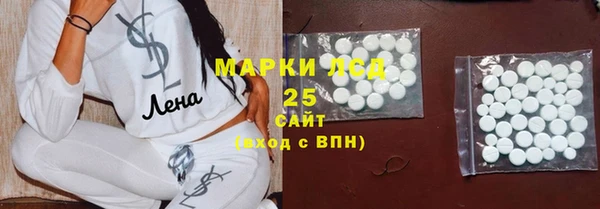 не бодяженный Балабаново
