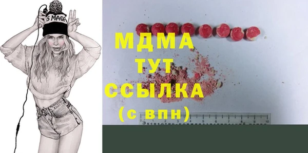 не бодяженный Балабаново