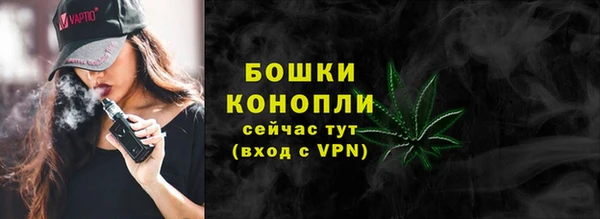 не бодяженный Балабаново