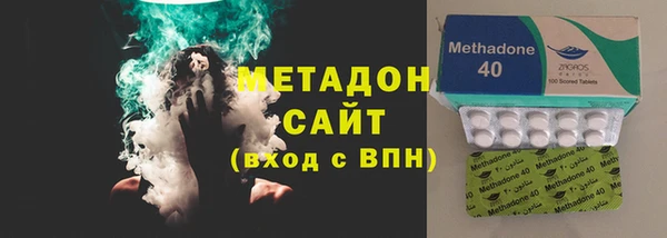 не бодяженный Балабаново