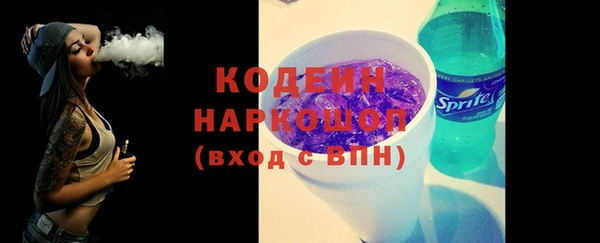 не бодяженный Балабаново
