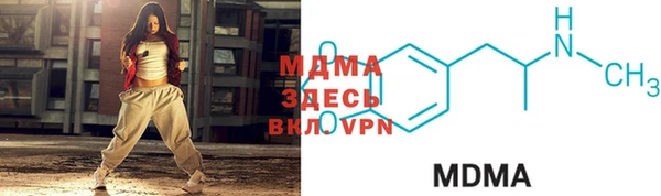 дистиллят марихуана Балахна