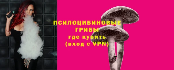 дистиллят марихуана Балахна