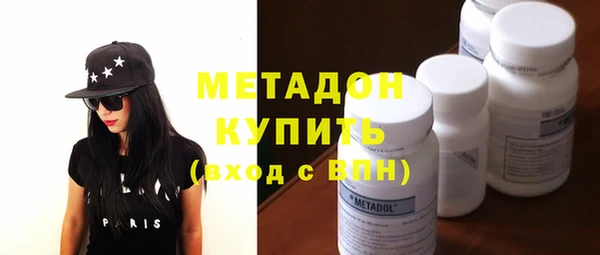 не бодяженный Балабаново