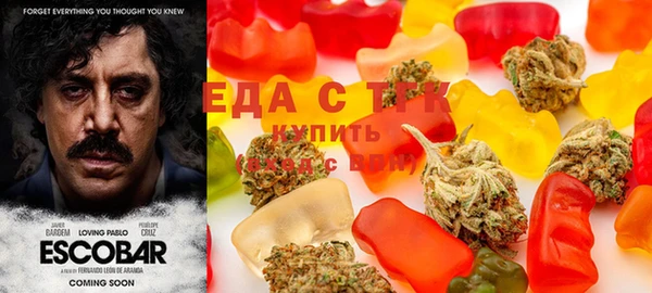 не бодяженный Балабаново