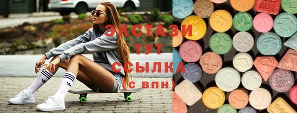не бодяженный Балабаново