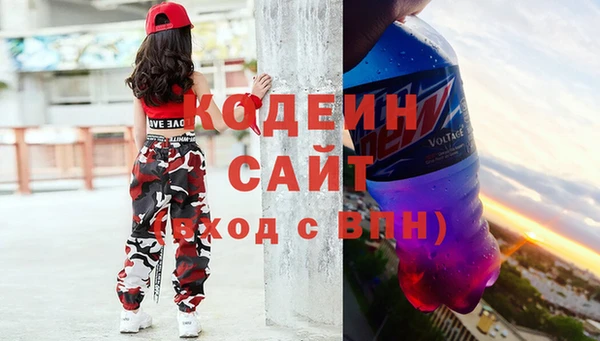 скорость Аркадак