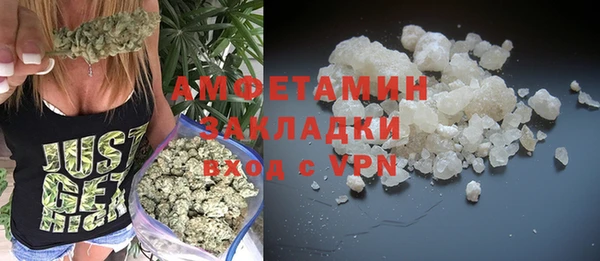 дистиллят марихуана Баксан