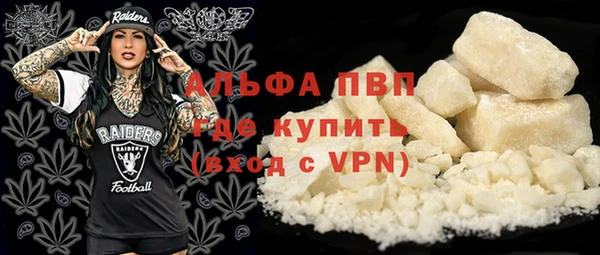 не бодяженный Балабаново