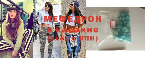 дистиллят марихуана Баксан