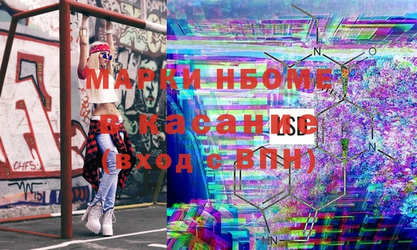 дистиллят марихуана Баксан