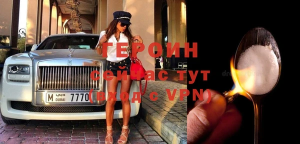 не бодяженный Балабаново