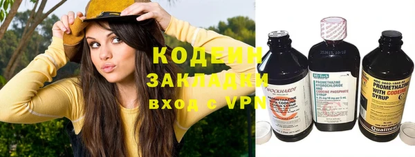 дистиллят марихуана Баксан