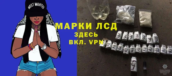 не бодяженный Балабаново