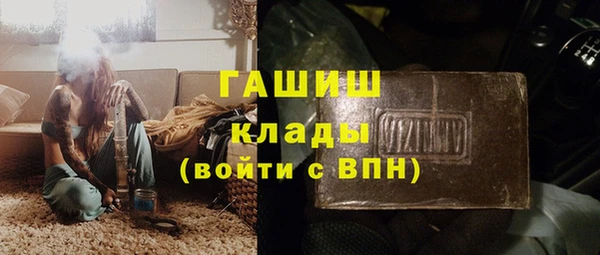 не бодяженный Балабаново