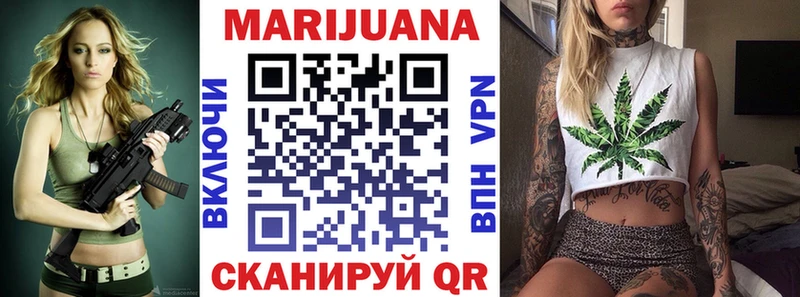 Купить  Сертолово  Каннабис SATIVA & INDICA 